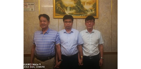 彭国威教授一行调研中科华南集团