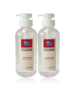 免洗抗菌啫喱 500g